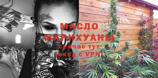 мдпв Балабаново